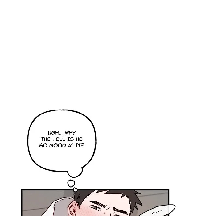 Our Future - Chapter 32